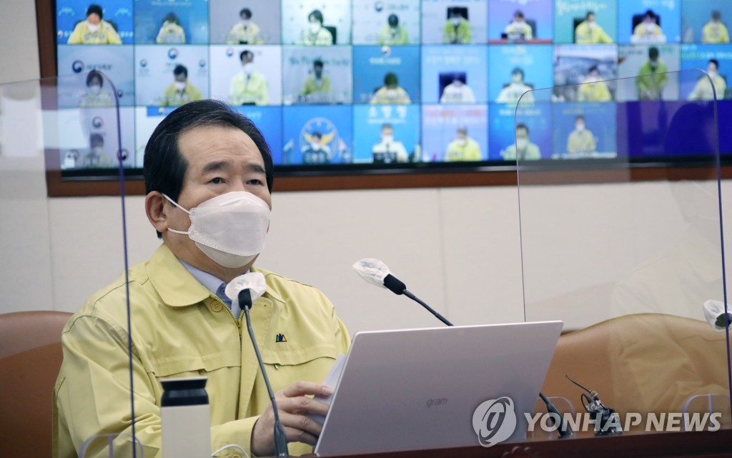 3��12��A����`�z�B�@���D���l�}�����a���w���ﵦ�����|ĳ�C ���p��