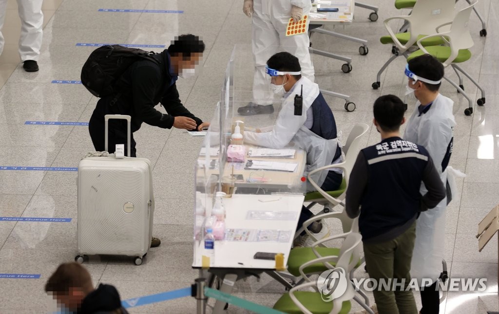 ��ƹϤ��G���t��ھ����ĤG��H ���p��