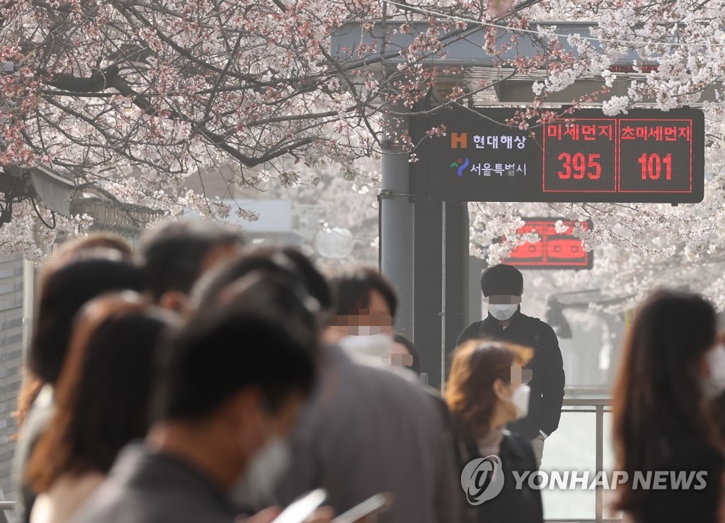 ��ƹϤ��G3��29��A�b�������o�q�@�B���樮���A�H�̥��b�����C ���p��