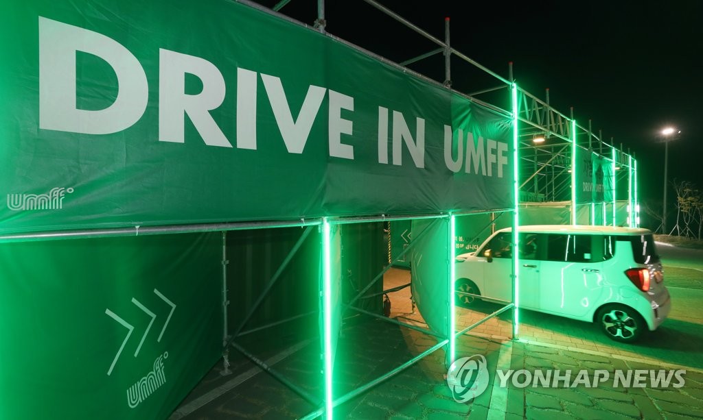 4��2��A�Ĥ������{�@�ɤs�a�q�v�`�b���s�����{�p���n���������ƦX�w�襤�߶}���C�Ϭ������i�J�ƦX�w�襤�ߤ����T���v�|�C ���p��