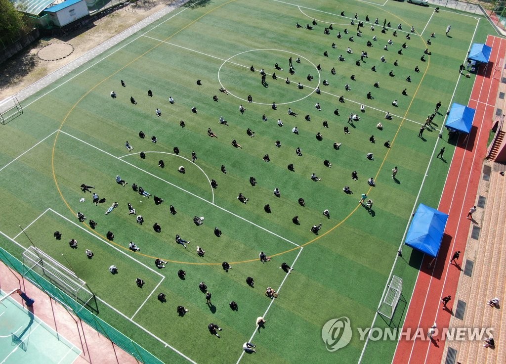 ��ƹϤ��G4��6��A�b�j�Х��F�Ϥ@�Ұ����A�ǥ̶ͭ��j�ƶ����ݱ����s�a�f�r�ֻ��˴��C���j�ХX�{�H�ɲ߯Z���C��������P�V�C ���p��