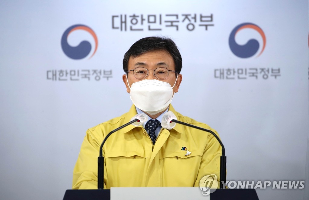 ��ƹϤ��G�����a���w���ﵦ�����Ĥ@�����B�O���֬糡���x�v�w喆 ���p��