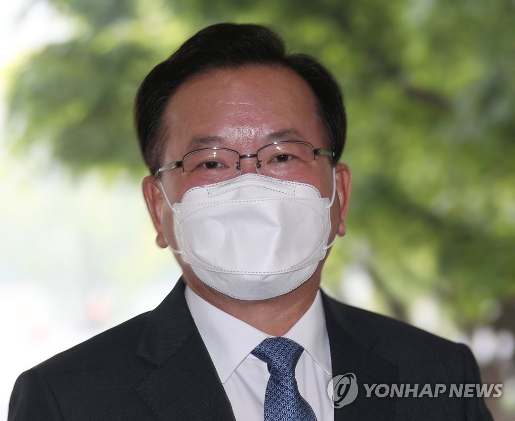 ��ƹϤ��G�s������`�z���I�� ���p��