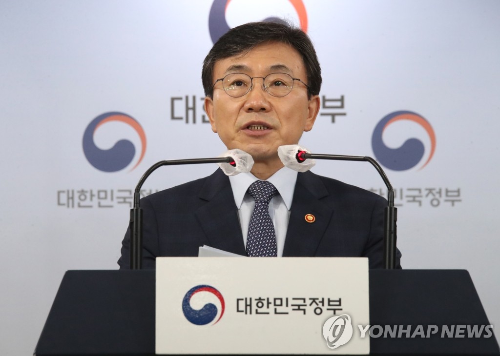 5��26��A�n�������a���w���ﵦ�����Ĥ@�����v�w喆�b�Ҧ�O�̷|�W�o���C ���p��