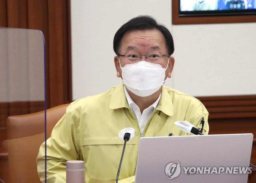 ��ƹϤ��G���I�� ���p��