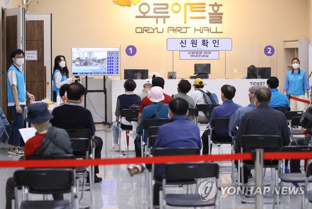 ��ƹϤ��G���ݱ��ج̭] ���p��