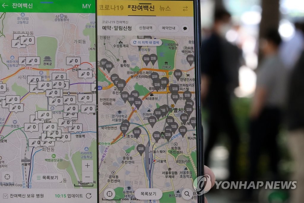 ��ƹϤ��G�n���������NAVER�BNAVER�a��APP�]���^�B��Ѥu��KakaoTalk�MKAKAO�a��APP�]�k�^���ѹ�ɬd���{�񱵺��I���̭]�E�q�ùw�����ت��A�ȡC ���p��