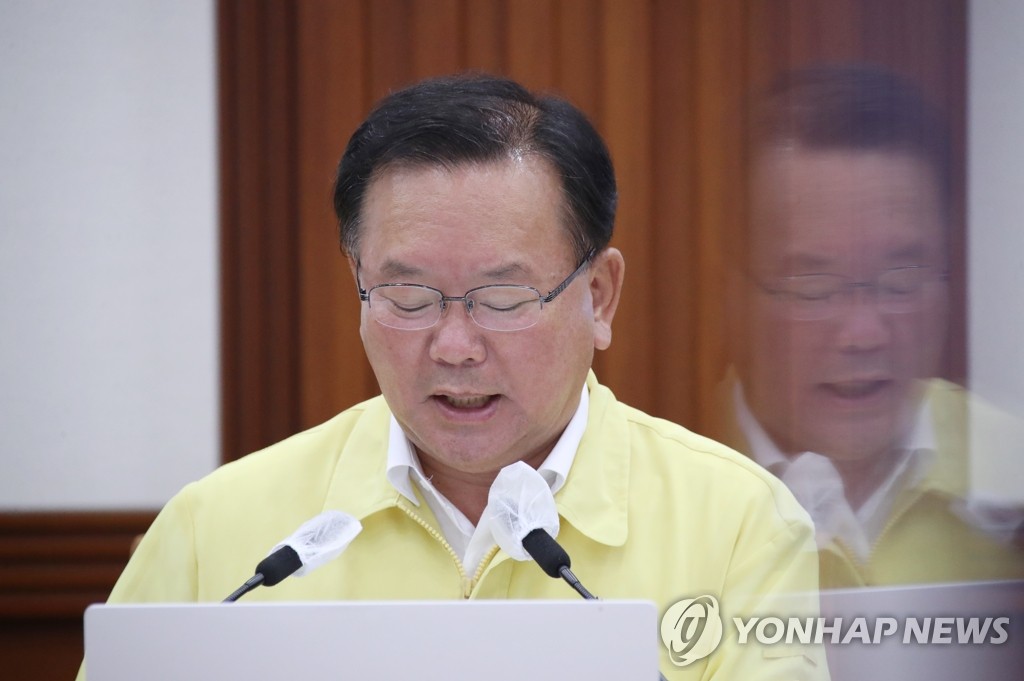 �n���`�z���I�� ���p��