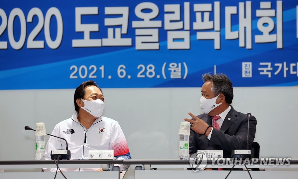 6��28��A2020�F�ʶ��B�|�C��鬡�ʦb���t��a���B�ʭ����|��A�j����|�|�|�����_���]�k�^�M�n���N���ιΪ��i���إ�͡C ���p��