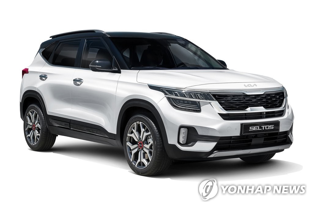 資料圖片:起亞全新SELTOS 韓聯社/起亞供圖(圖片嚴禁轉載複製)