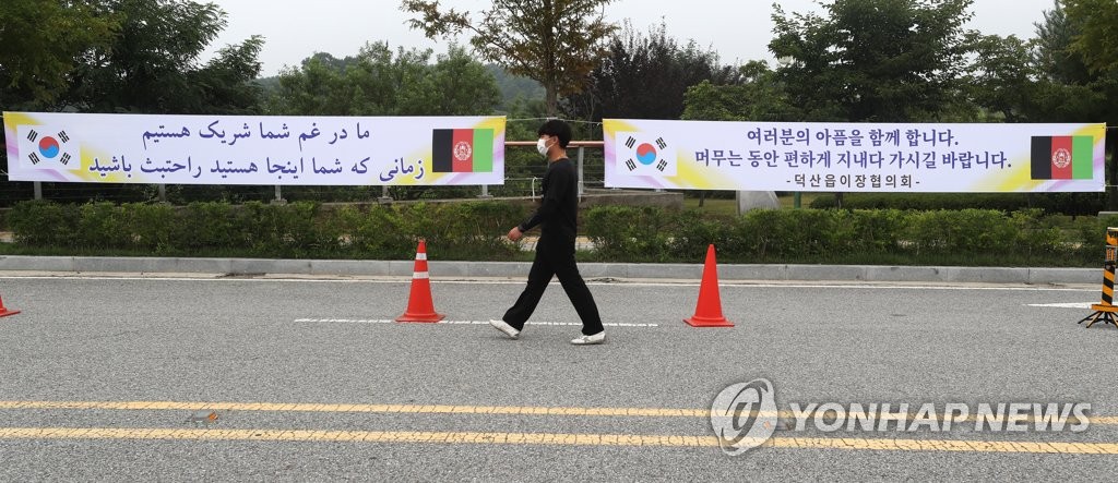 8��27��A�b��󩾲M�_�D���t����a���ȭ��H�~�}�o�|�e�����a�E���w����I���H����T�C����U�n���F�����ʪ����I���H�Ψ�a�ݫe�@�魼�����x�B�����F�n���A�L�̱N�b���a��������6�P���w�~���V�C ���p��