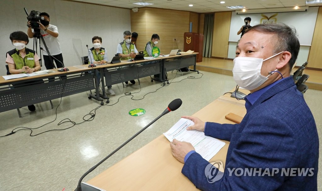 ��ƹϤ��G8��30��A�b�������õn���Ϫ��������c�����{�Ұ|�A�F���M�O�������u�|�i���12���ͧP�C ���p��