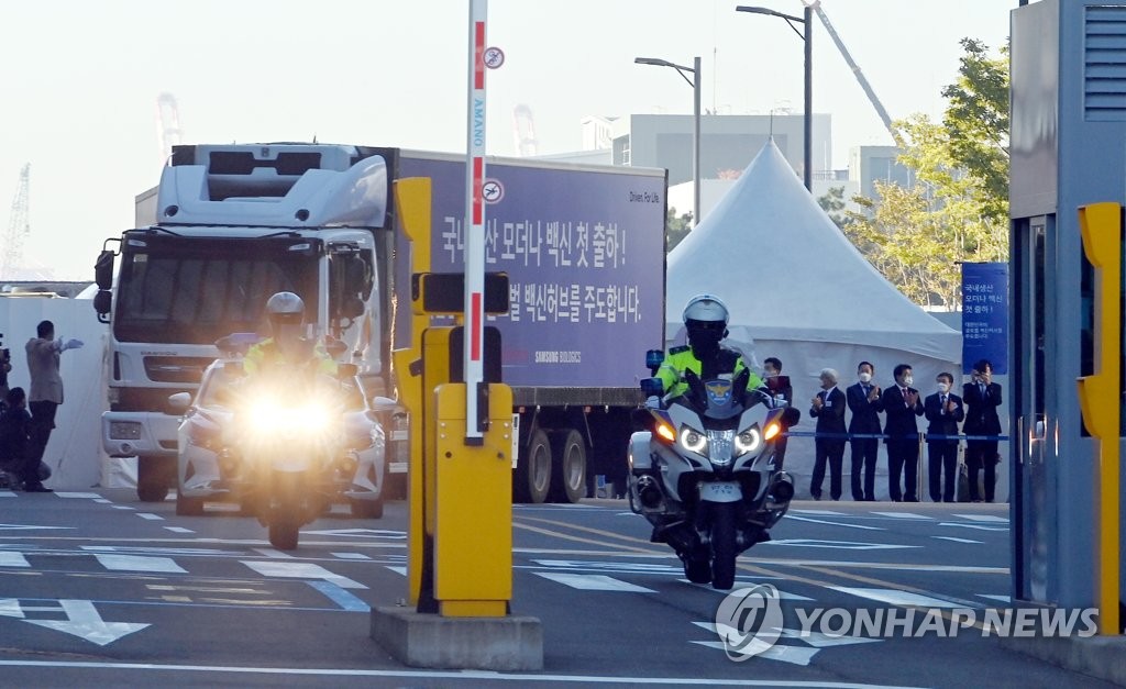 ��ƹϤ��G2021�~10��28��A�b��󤯤t���Q�q��ګ����T�P�ͪ��s�����q�A���w�ǩe�U���q�Ͳ�������s�a�̭]�X�t�C�o�O�n��������{���w�Ǭ̭]�۲��ۨѡC ���p��/�p�X��v�ĳX��