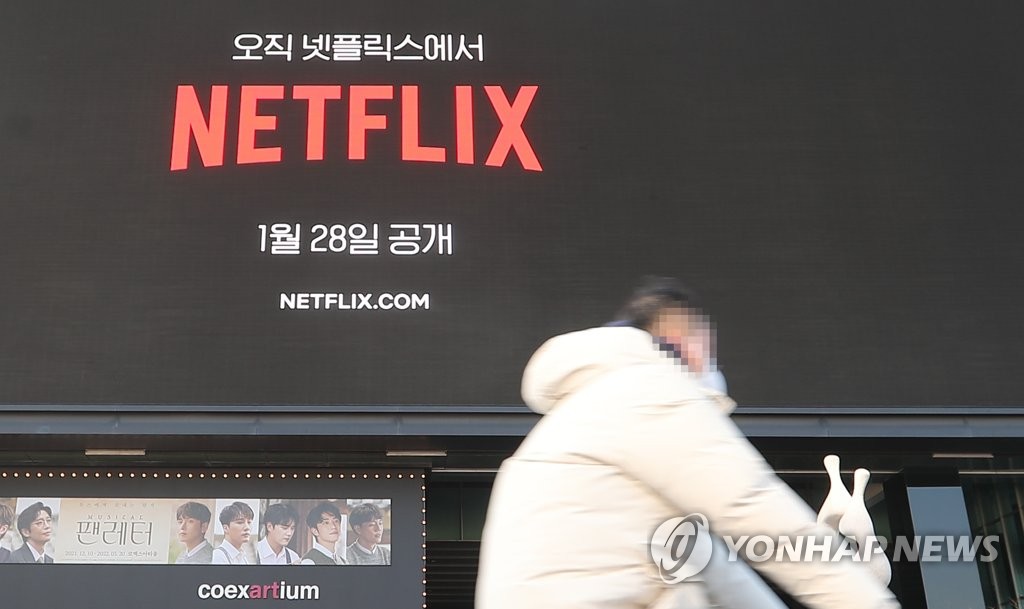 ��ƹϤ��G�n����ڷ|�i���ߡ]COEX�^�j���s�i�P�W���X�`���s�i�C ���p��