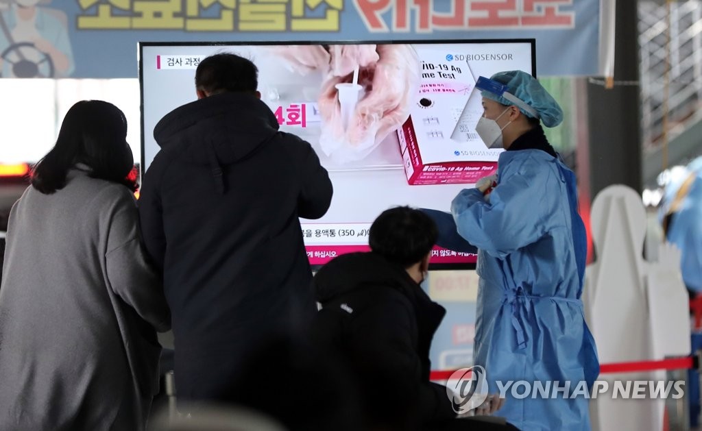 ��ƹϤ��G�z�d�E�ҹ�I���� ���p��