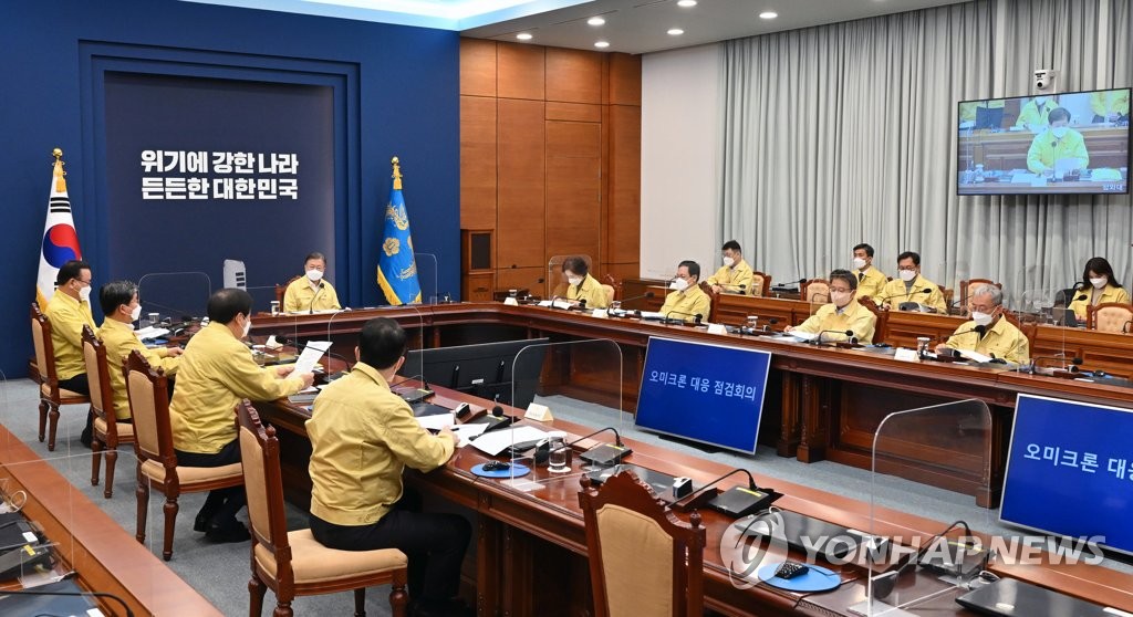 1��26��A�b�C�˻O�A�n���`�Τ�b�G�D���l�}�s�a�s�ܲ��衧���K�J�����������ˬd�|ĳ�C ���p��/�C�˻O�ѹϡ]�Ϥ��Y�T����ƻs�^