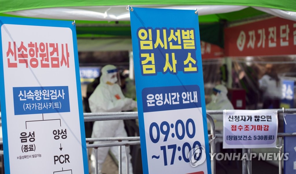 ��ƹϤ��G�{�ɿz�d�I ���p��