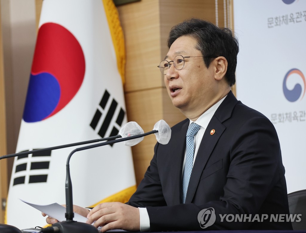 2��22��A�n�������|�[�������x�����b�F�������줽�ӻP�O�̮y�͡C ���p��