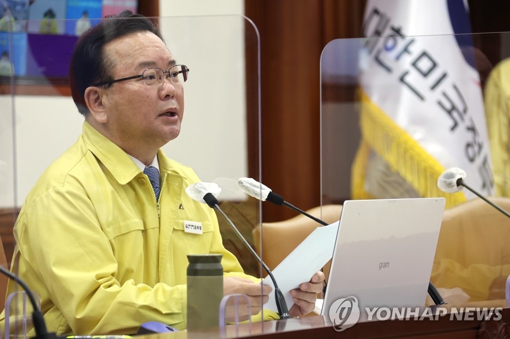 2��25��A�b�����F�������줽�j�ӡA���I���D�����̷|ĳ�C ���p��