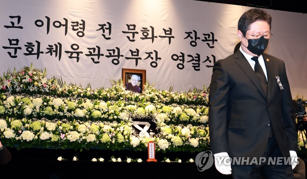 3��2��A�b��ߤ����Ϯ��]�|�檺李�m�����i�O�����W�A�����|�[�������x�����m��C ���p��/�����|�[�����ѹϡ]�Ϥ��Y�T����ƻs�^