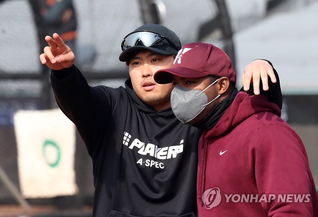 대전에서 만난 옛 동료