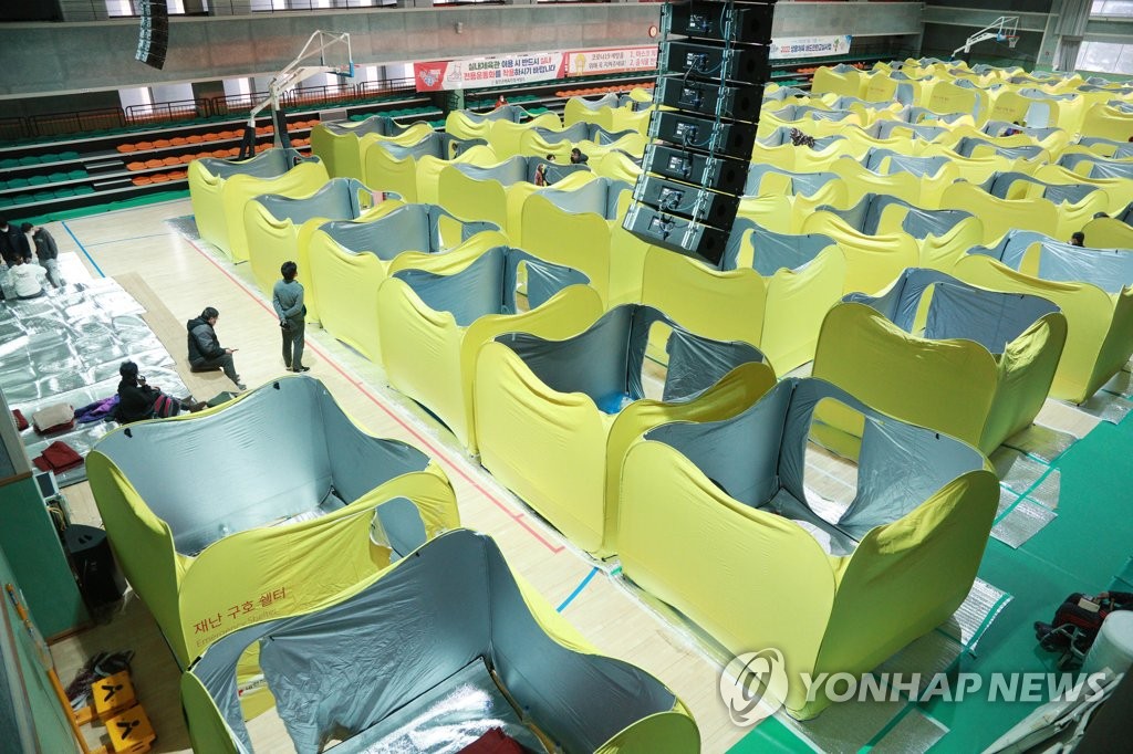 3��7��A�b�y�|�_�D���ðp���ð����|���ߪ��{�ɦw�m�I�A�˪L���a�a�����ݷ����u�@�����C ���p��