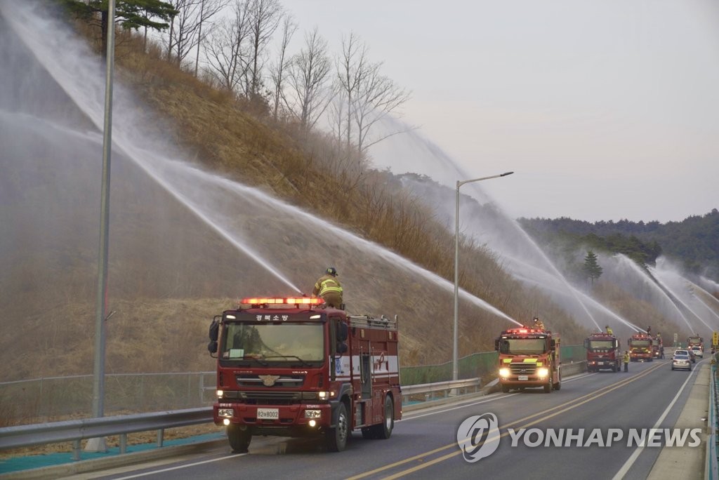 3��8��A�y�|�_�D���ðp���è��A�������Q�����d�s�������C ���p��/�y�|�_�D���������ѹϡ]�Ϥ��Y�T����ƻs�^