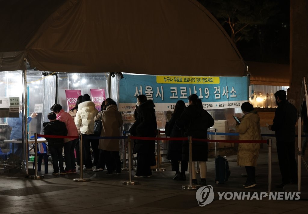 ��ƹϤ��G�����˴� ���p��