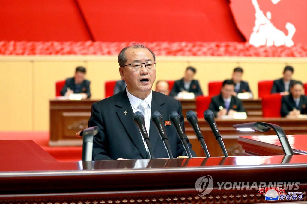 3��29��A�b���[�����|�G����Ʒ|�]�l�}�����߷|�W�A����س��i�u�@�C ���p��/�¤����]�Ϥ��ȭ��n���ꤺ�ϥΡA�Y�T����ƻs�^