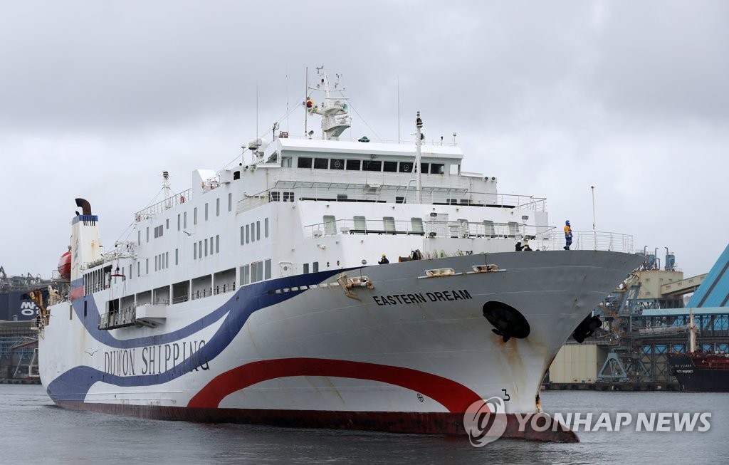 3��31��A�f��70�W�ȫX�������Ƚ���F�F����C ���p��