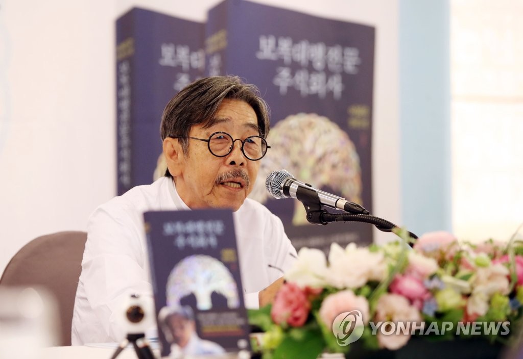 ��ƹϤ��G�p���a���~�q ���p��