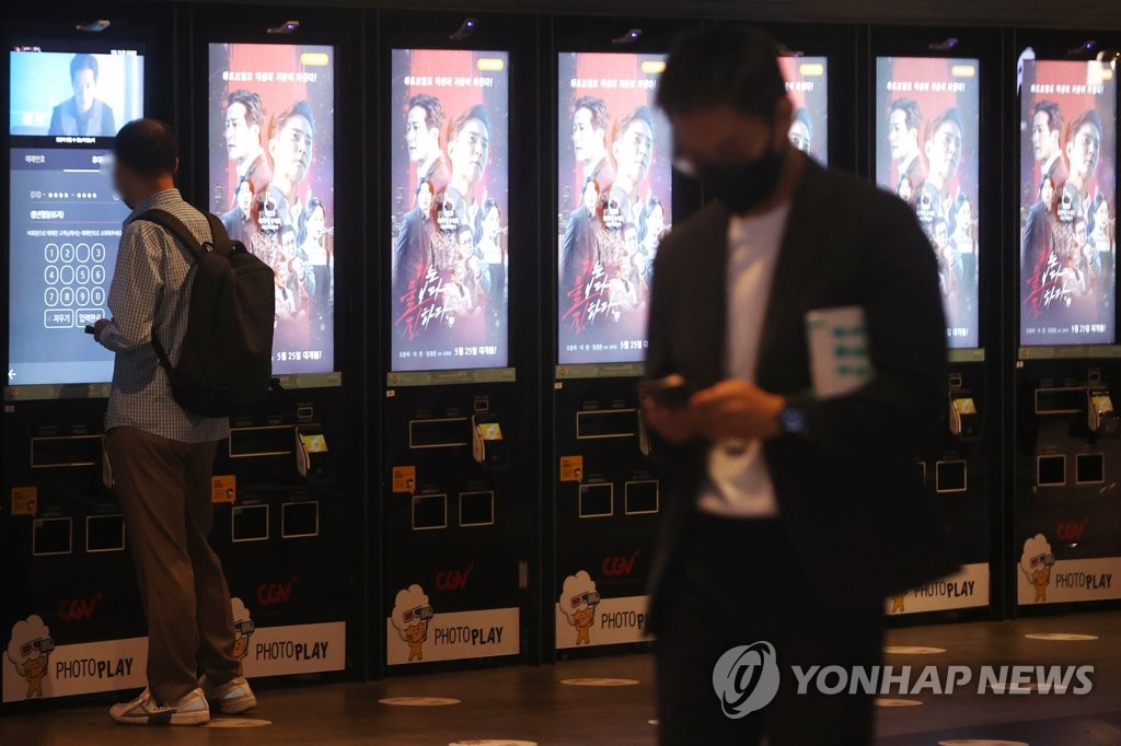 ��ƹϤ��G�v�| ���p��