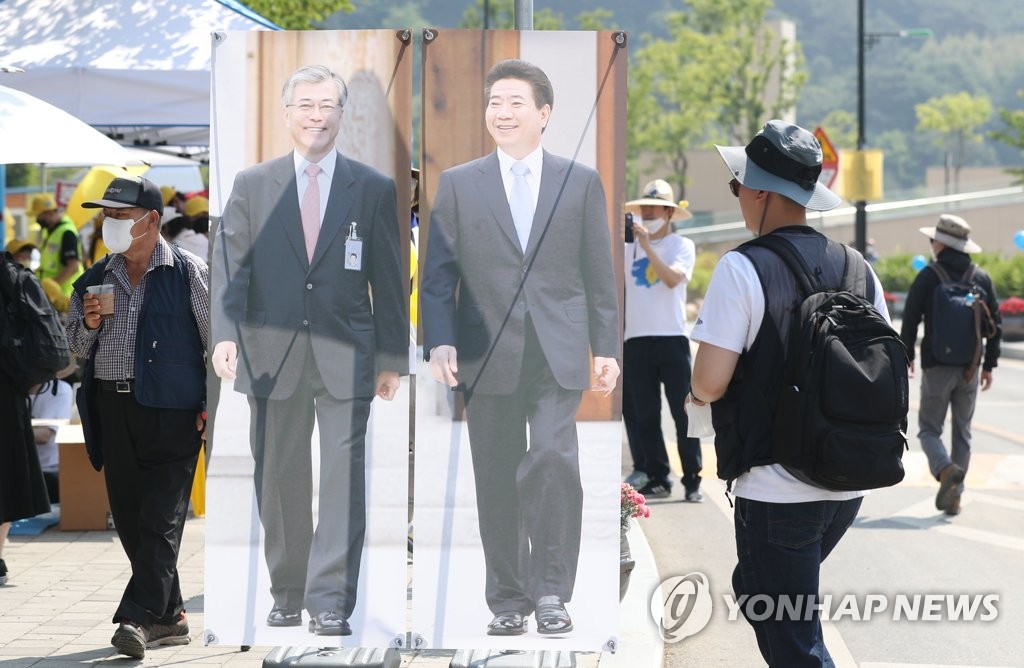 5��23��A�b�y�|�n�D�������i�è��l�U���A�w�G�e�`�οc�Z�b�u�@13�g�~���������|��C�Ϭ��\��b�{�����c�Z�b�ͫe�·ӡ]�k�^�M�e�`�Τ�b�G���ѷӤ��C ���p��