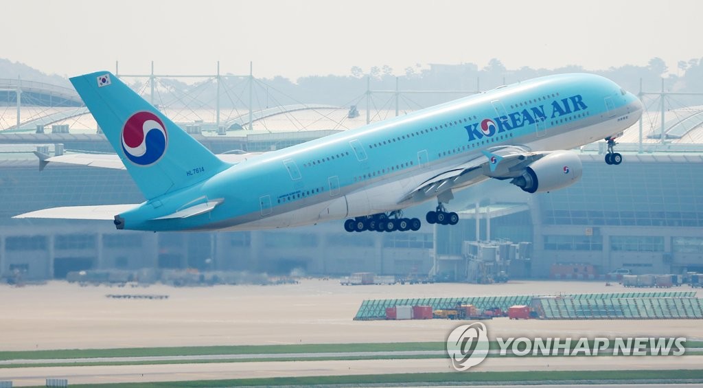 資料圖片:大韓航空A380客機 韓聯社