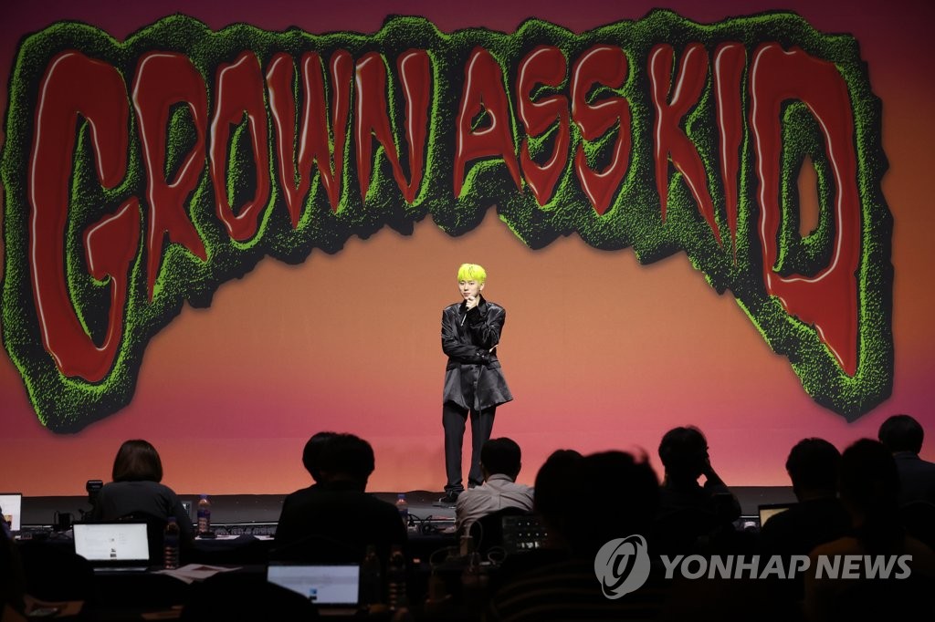 '괴짜'로 컴백하는 지코