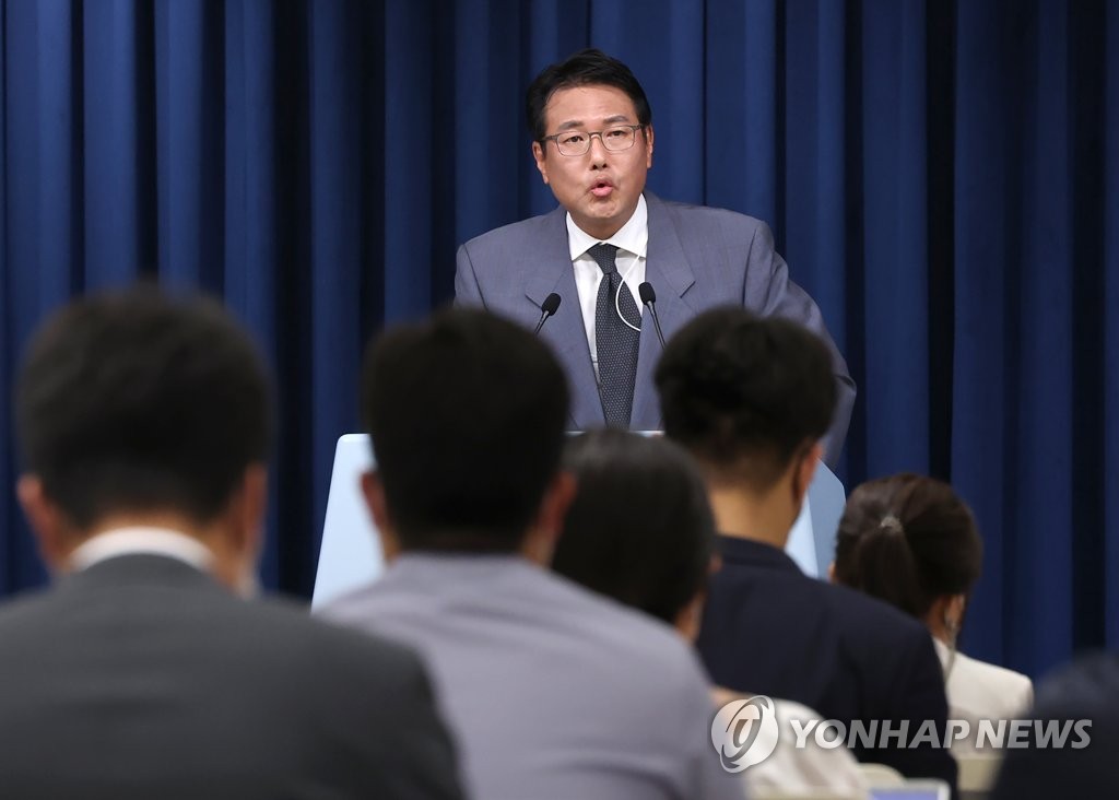 8��4��A�b�����s�s�`�Ω��A�n����a�w�O�ǲĤ@�����������l�}�O�̷|�A�����`�Τ������M���겳ĳ�|ĳ���n��·�ج���q�q�ܤ��e�C ���p��