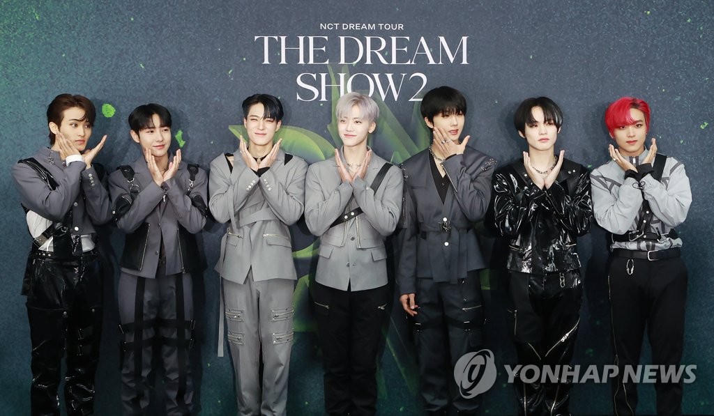 ��ƹϤ��G2022�~9��8��A�b�������Ƕ��L�ǧJ�D�v�޳��A�k��NCT DREAM�|��ĤG����W�t�۷|��THE DREAM SHOW2 - IN A DREAM���C�Ϭ������̦b�O�̷|�W�\���ըѴC���ӡC ���p��