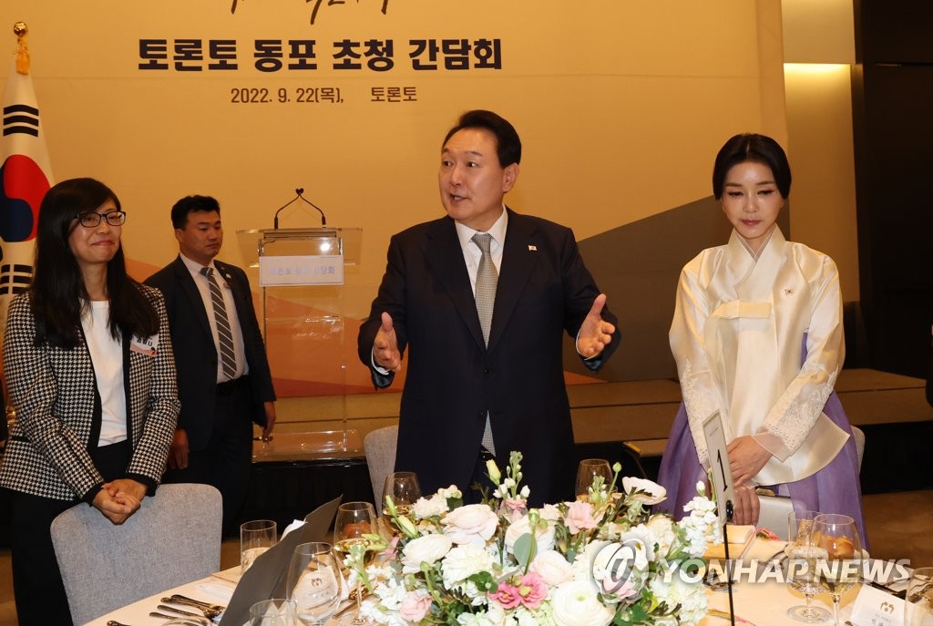 ���a�ɶ�9��22��A�b�h�ۦh���@�a�s���A�������]�k�G�^�ܽ������|����\�y�ͷ|�C ���p��