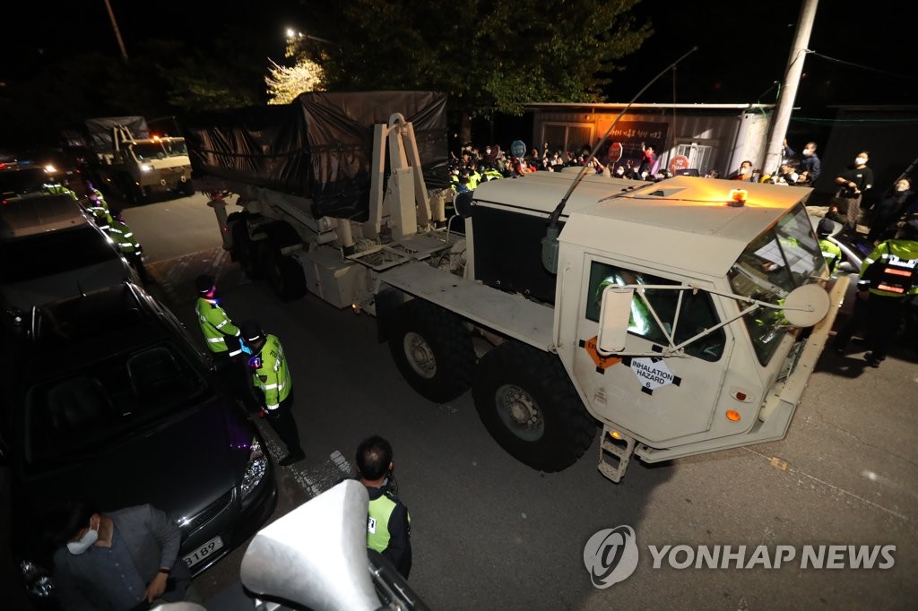 ��ƹϤ��G2022�~10��6��A�b�y�|�_�D�P�{�p�A�@�������˳ƪ��x�Ψ����p�V���ļw����a�C ���p��