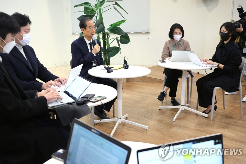 11��10��A�b�����F�������줽�ӡA�n������`�z��悳�x�]�~���^�P�]�f�O�̹ήy�͡C ���p��