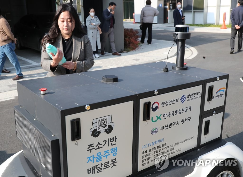 ��ƹϤ��G�����H�t�e�� ���p��