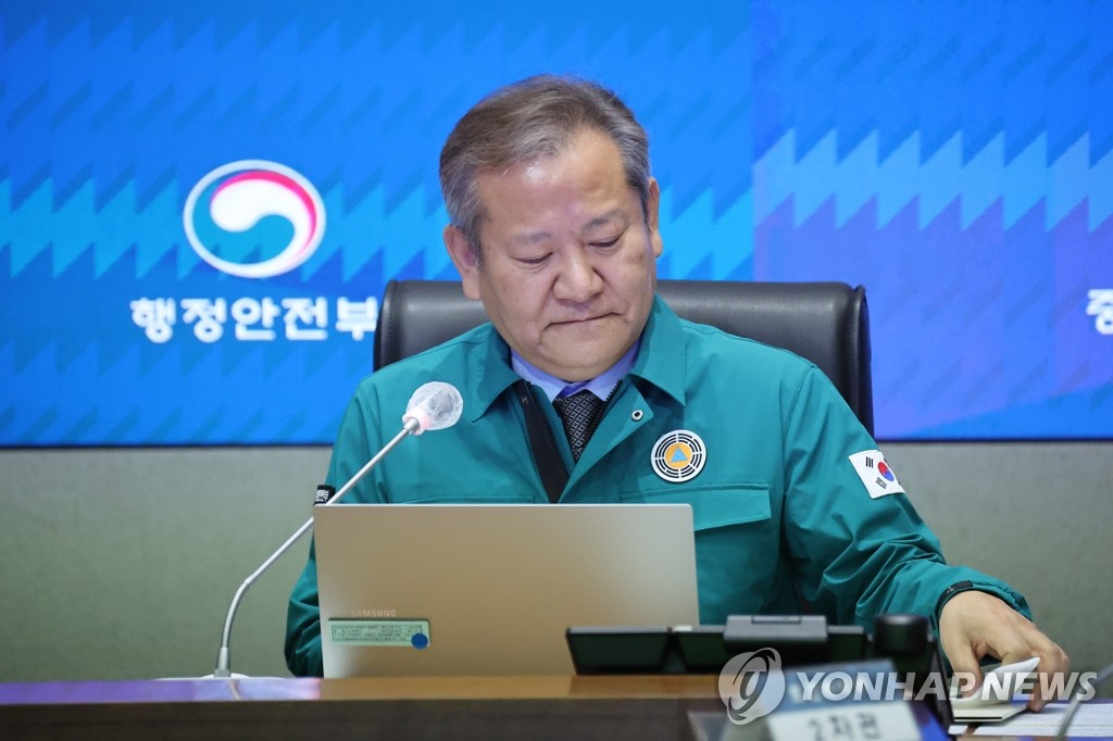 12��2��A�b�F�������j�ӡA�����a���w���ﵦ�����ĤG�����B��F�w�������x�����ӥD���l�}�����a���w���ﵦ�����|ĳ�C ���p��