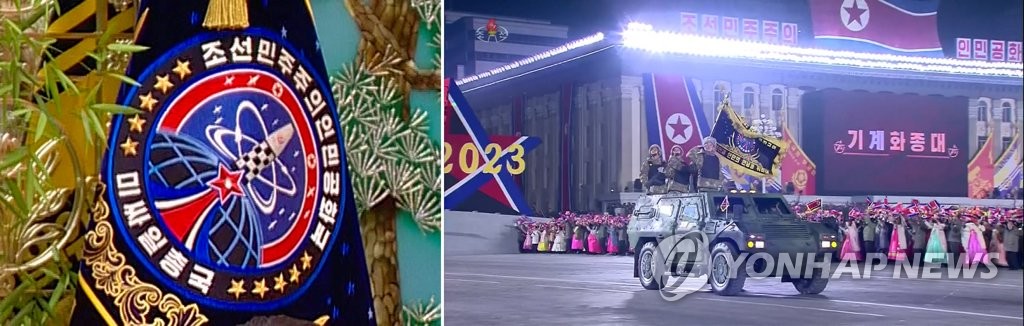 ��ƹϤ��G�������ɼu�`�����X�m�C�k�����A�_2��8���|�檺�����H���x����75�g�~�j�\�L�{���ӡA�Ϥ������������W�����ɼu�`���X�m�]�Ŧ�^�C ���p��/���A�����e���I�ϡ]�Ϥ��ȭ��n���ꤺ�ϥΡA�Y�T����ƻs�^