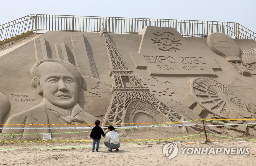 ��ƹϤ��G3��30��A�b�y�s�����O�����D���A���@�y�s���\�ӿ�2030�~�@�շ|�B�w���ڮi�����]BIE�^�ҹ�γX�����j���F�J�@�~�l�H���y�C ���p��