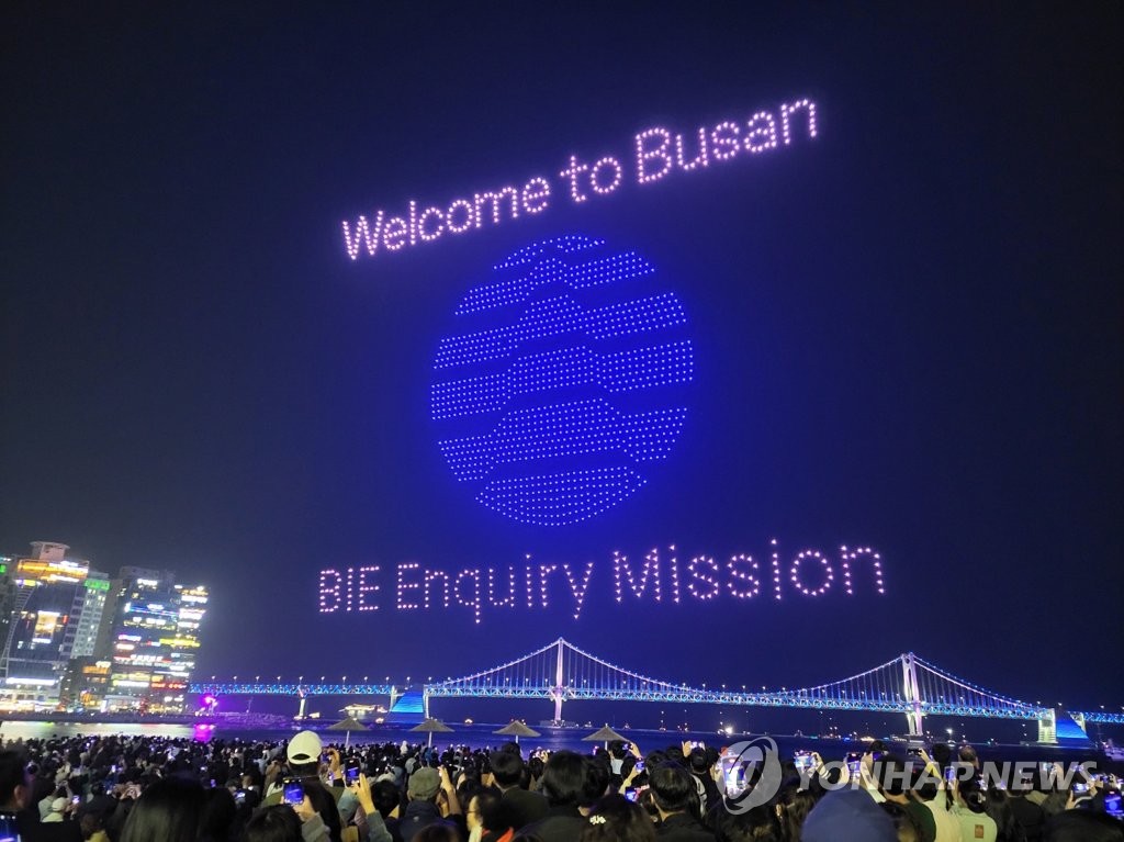 ��ƹϤ��G4��1��߶��A�b�y�s�s�w�خ����D���@�a�A1500�h�[�L�H���b�]�Ť��ܴ��X�U�عϮשM�y���A���@�y�s���\�ӿ�2030�~�@�ɳ����|�C ���p��/�y�s����ϬF���ѹϡ]�Ϥ��Y�T����ƻs�^