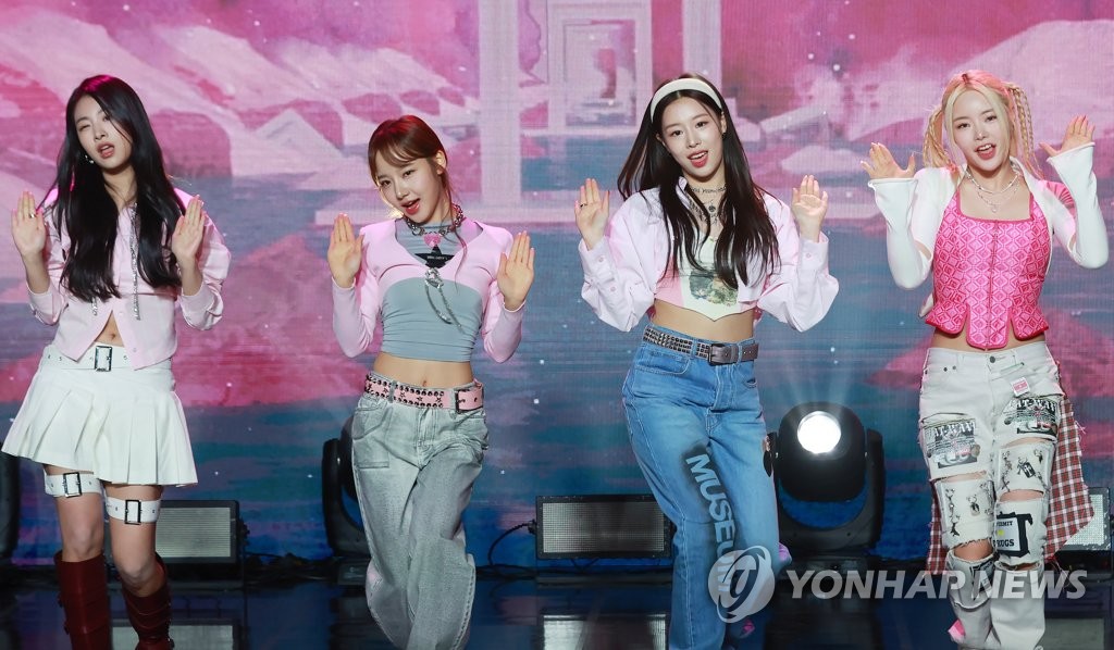 우리가 바로 피프티 피프티