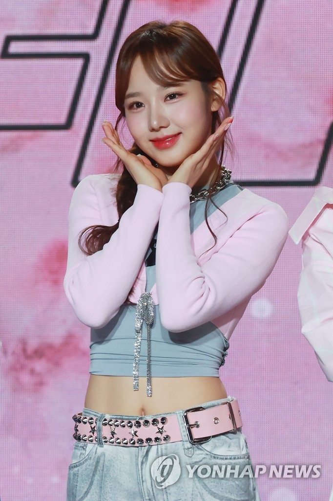 새나, 새침한 꽃받침