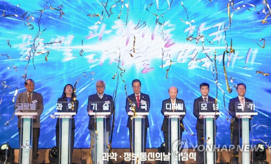 4��21��A�b������޹����`�p�X�|�]�A�n���`�z��悳�x�]�~���^���H�h�X�u2023�~��޸�T�q�H����������C ���p��