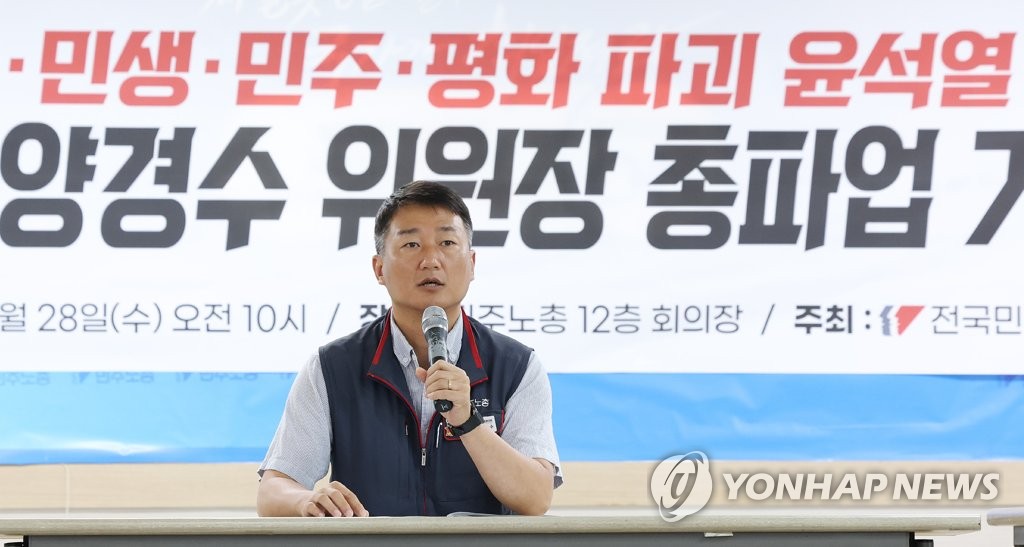 ��ƹϤ��G6��28��A�b�������ϥ��D���`�줽�ǡA���D���`�e������y�x�]���^�b�`�}�u�O�̷|�W���н}�u��{�M�ؼСC ���p��