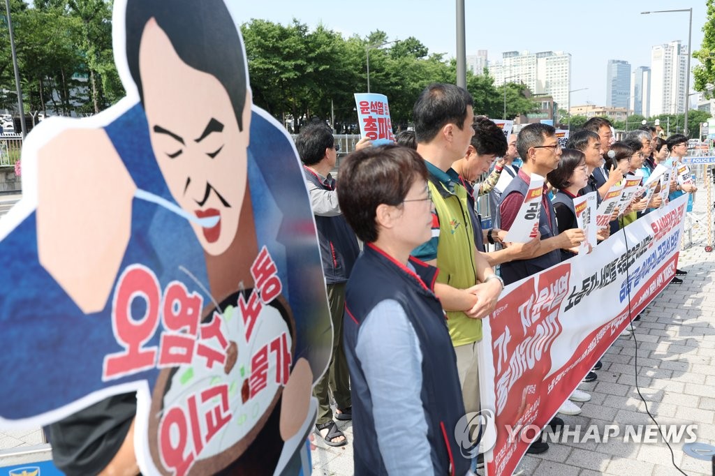 7��3��A�b�����s�s�`�Ω��e�A���D���`�������|�лy�|��O�̷|�C ���p��